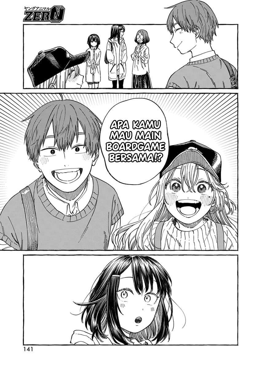 Boku no Suki na Hito ga Suki na Hito chapter 9
