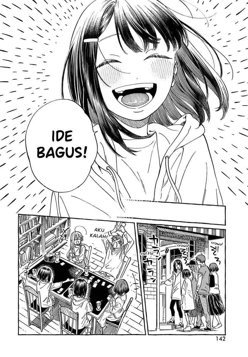 Boku no Suki na Hito ga Suki na Hito chapter 9