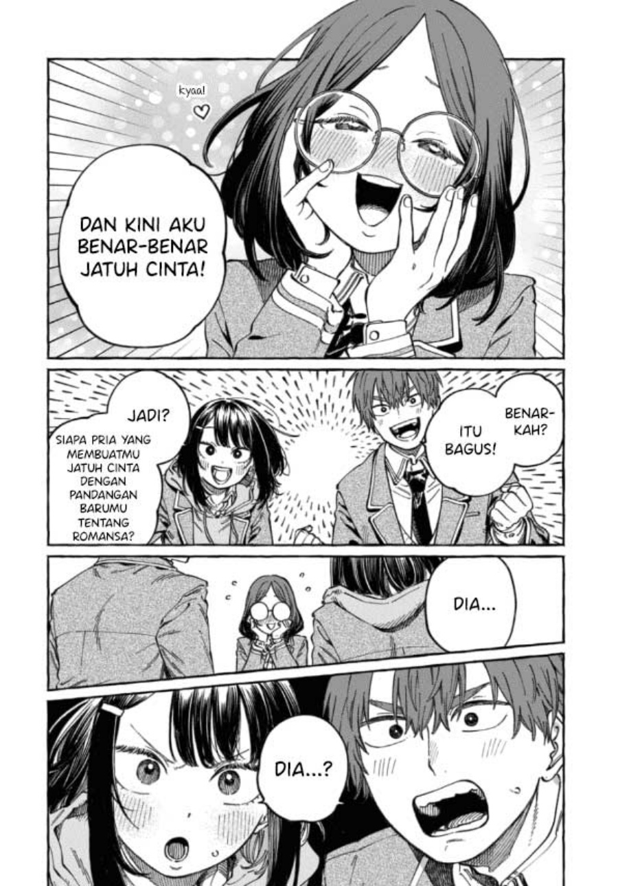 Boku no Suki na Hito ga Suki na Hito chapter 10