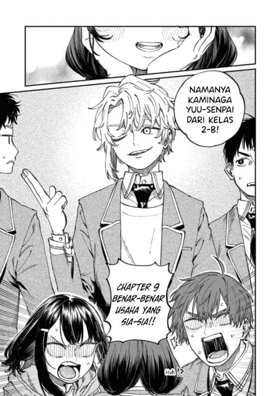 Boku no Suki na Hito ga Suki na Hito chapter 10