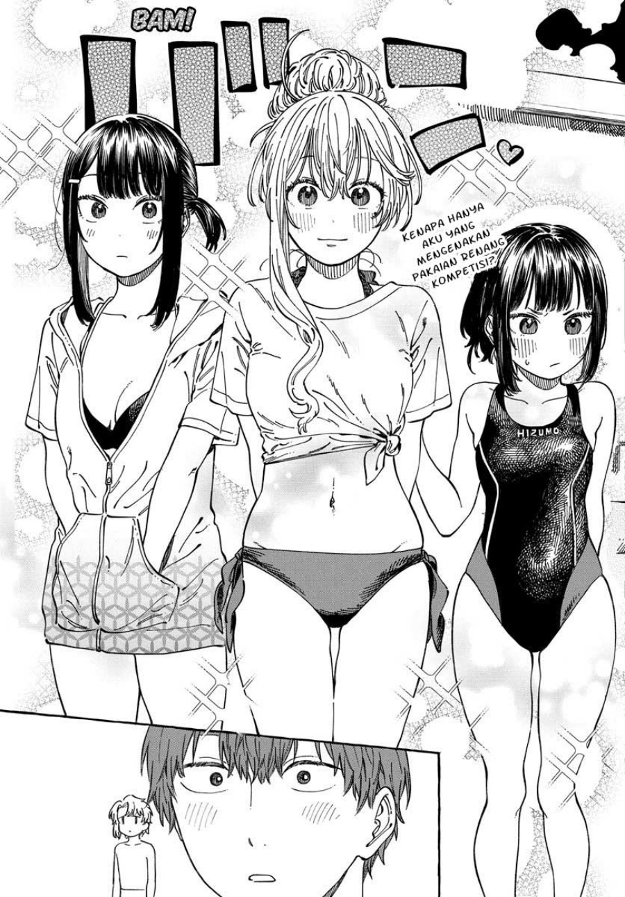 Boku no Suki na Hito ga Suki na Hito chapter 11