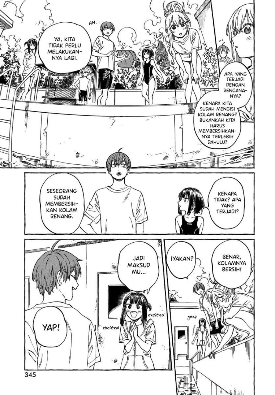 Boku no Suki na Hito ga Suki na Hito chapter 11