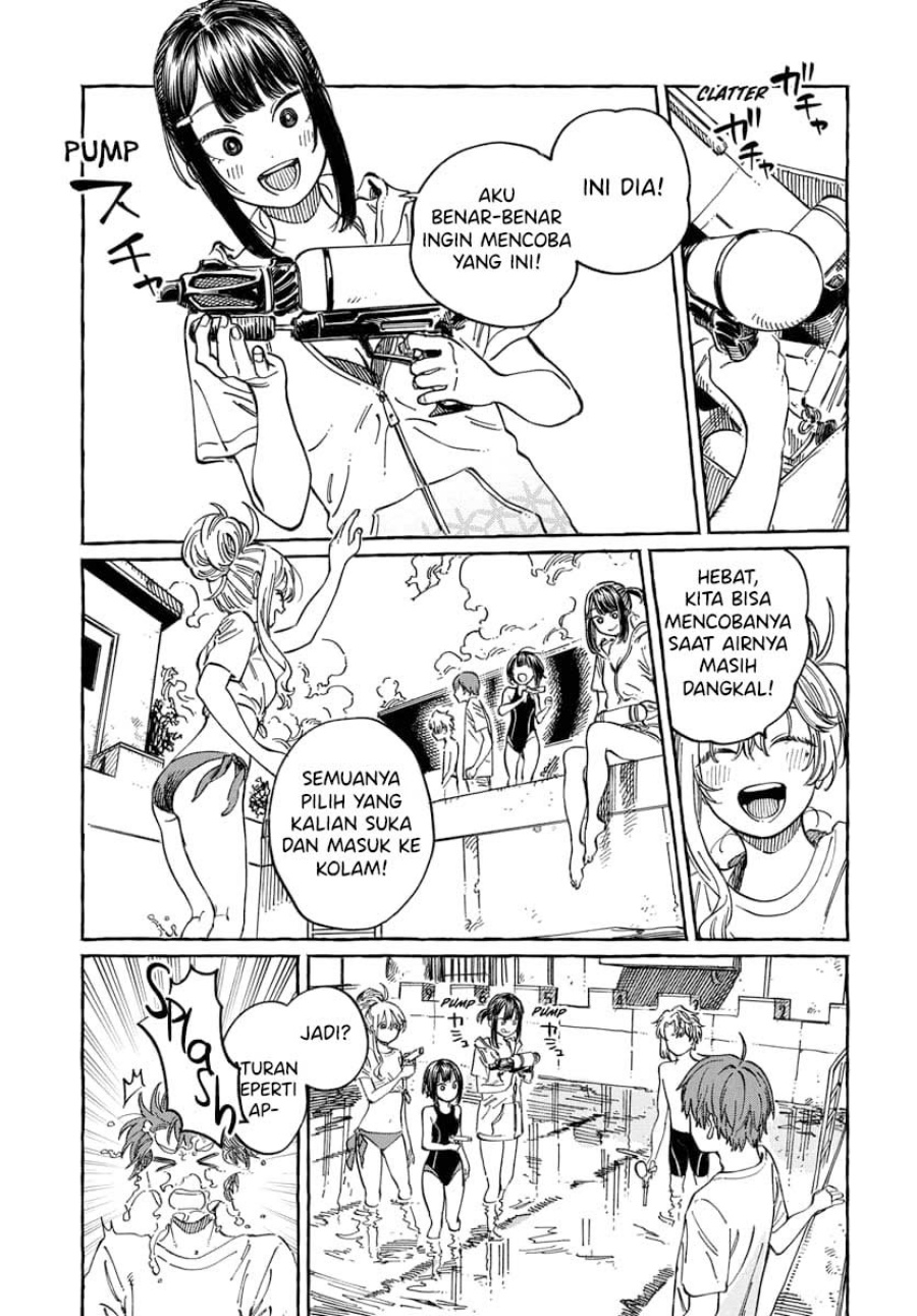 Boku no Suki na Hito ga Suki na Hito chapter 11
