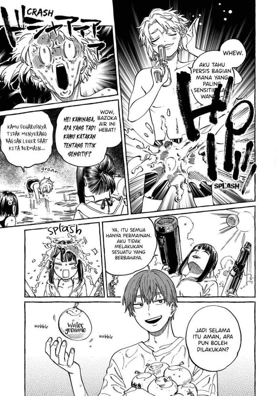 Boku no Suki na Hito ga Suki na Hito chapter 11