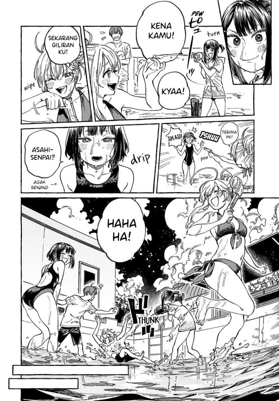 Boku no Suki na Hito ga Suki na Hito chapter 11