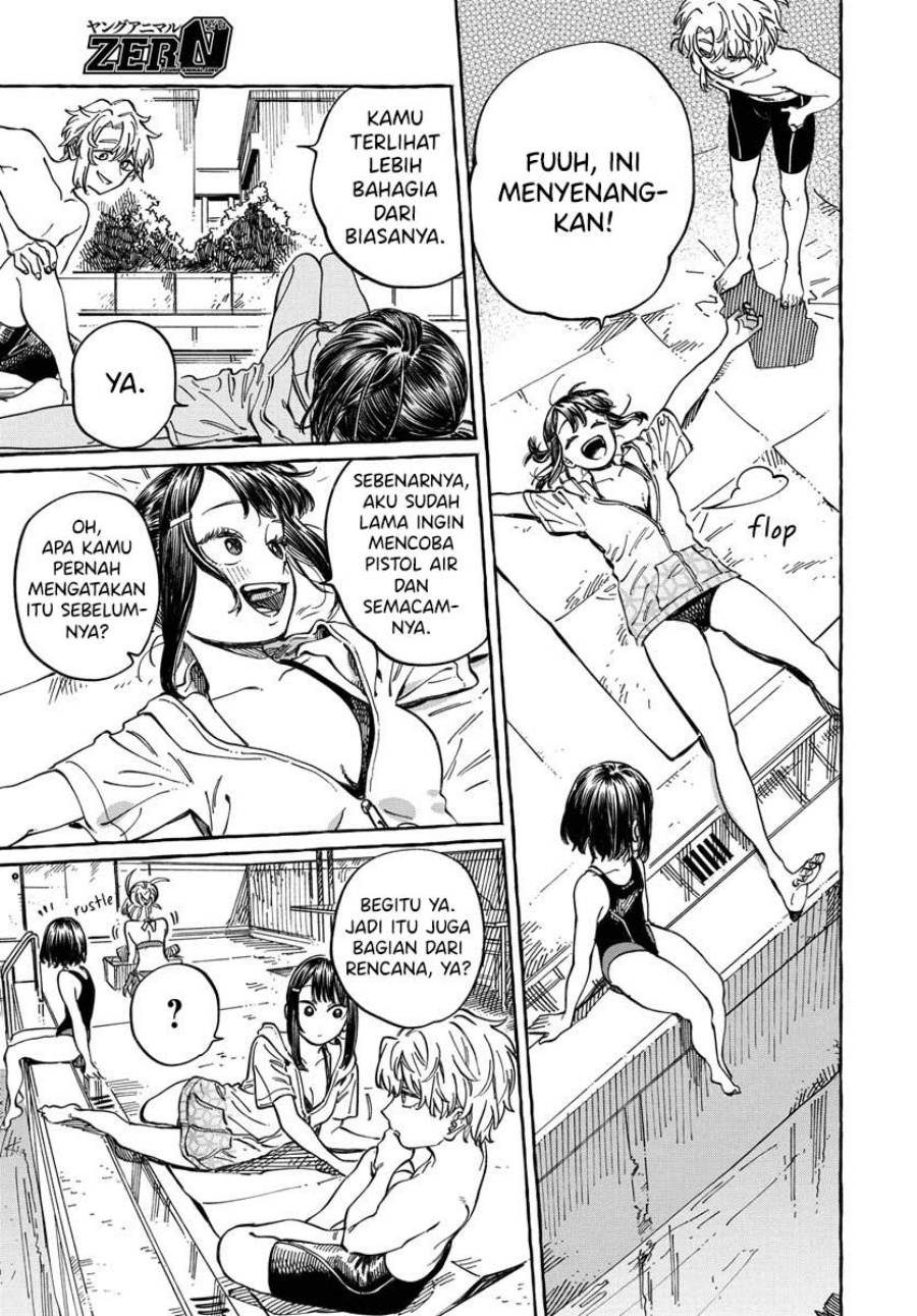 Boku no Suki na Hito ga Suki na Hito chapter 11