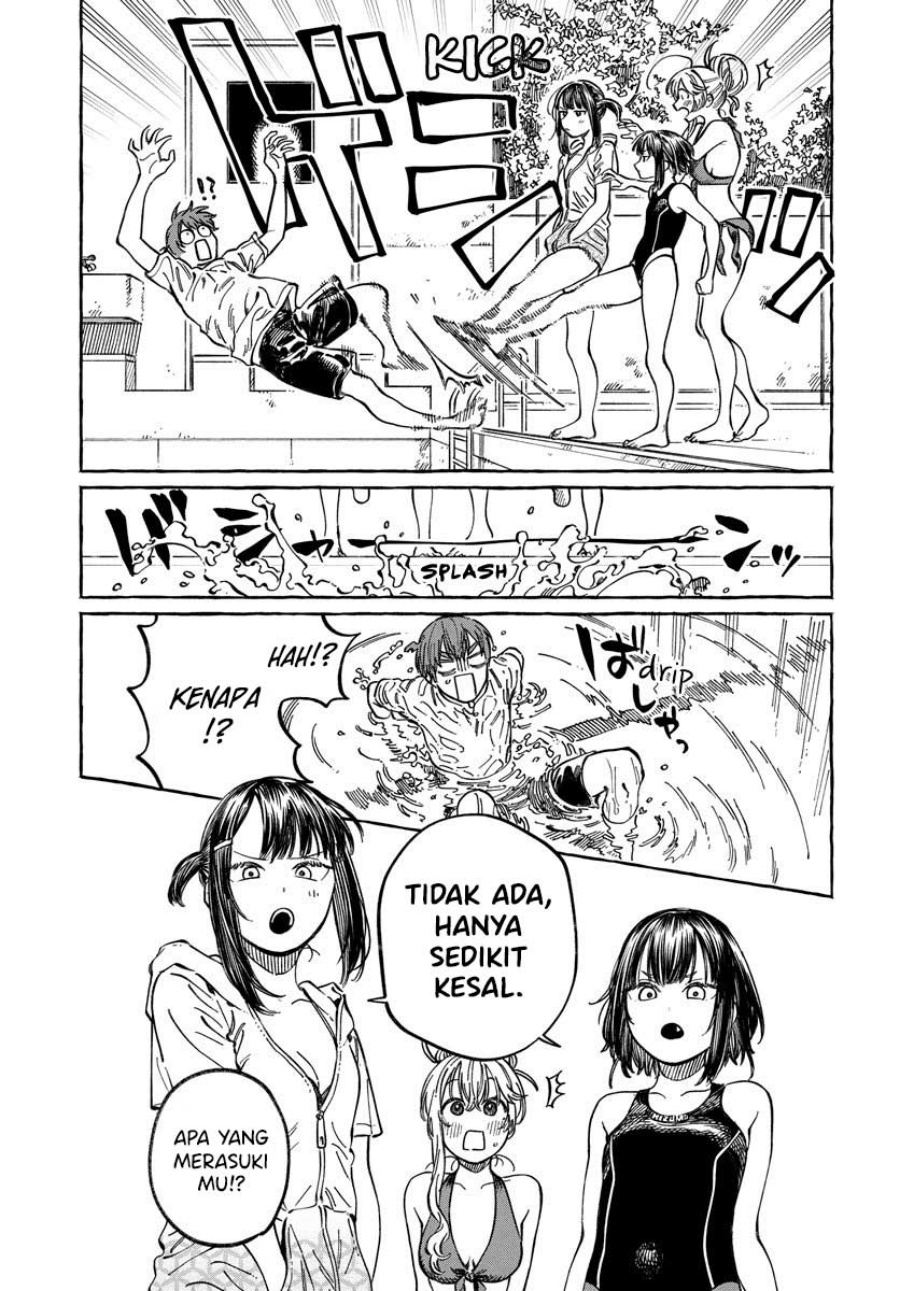 Boku no Suki na Hito ga Suki na Hito chapter 11