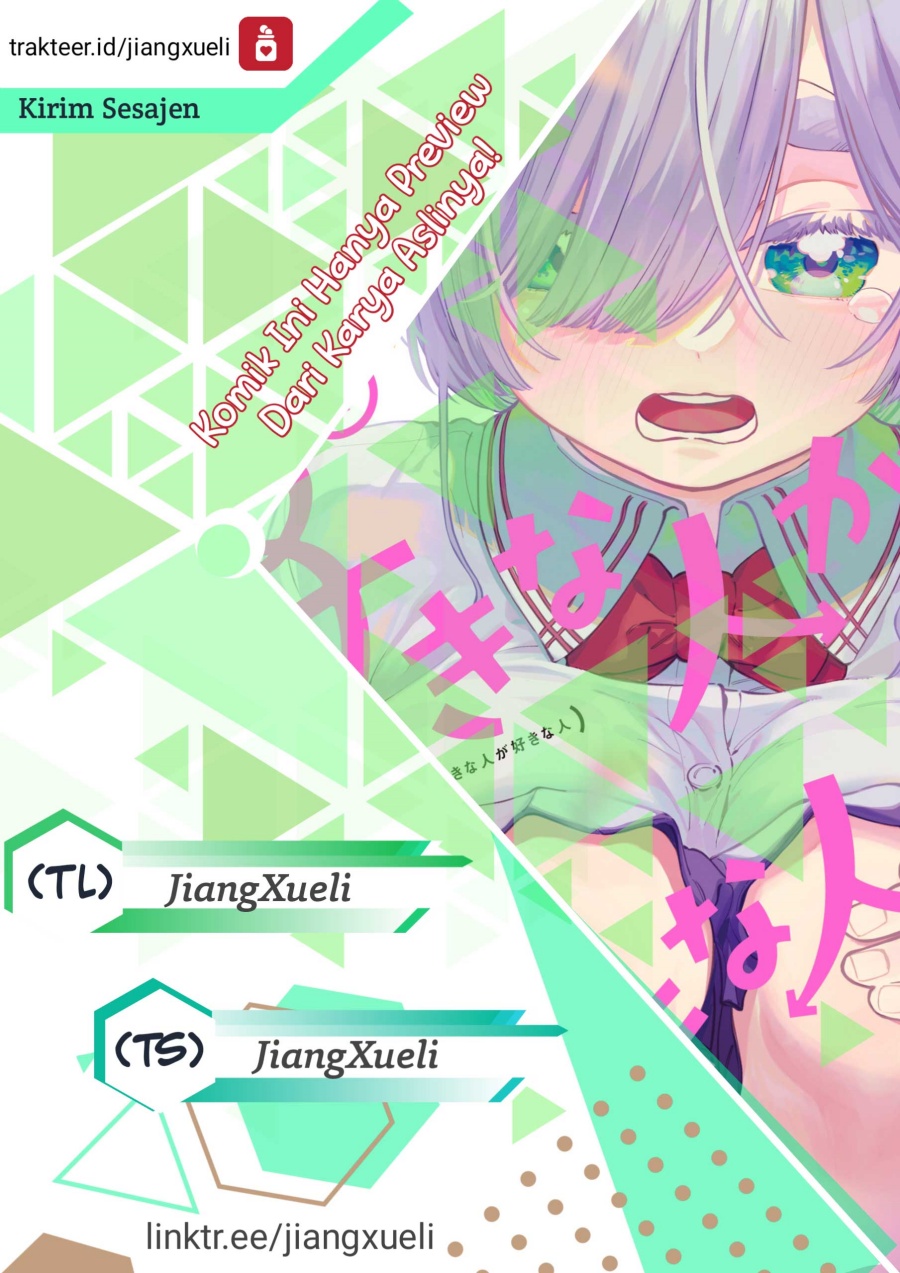 Boku no Suki na Hito ga Suki na Hito Chapter 13 Bahasa Indonesia