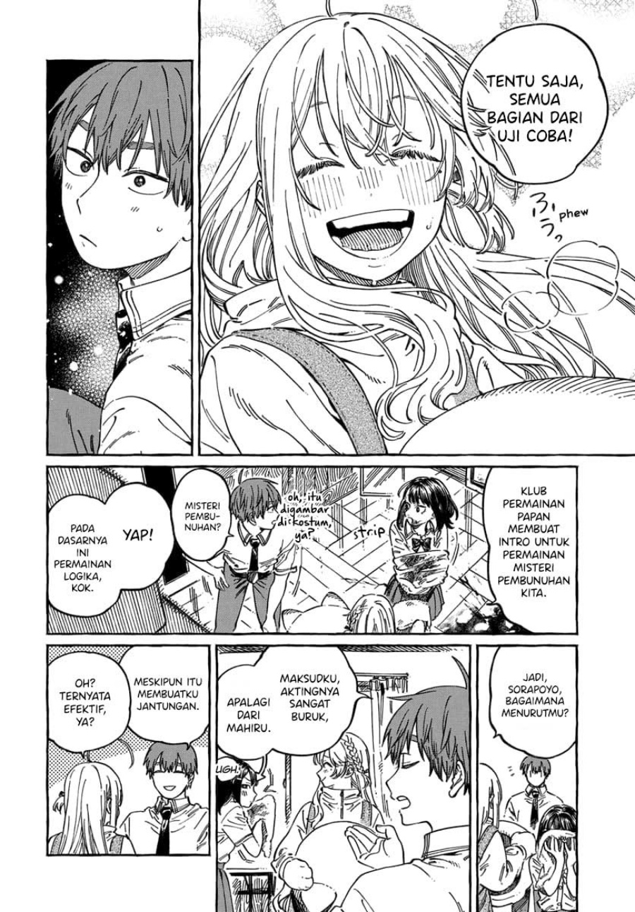Boku no Suki na Hito ga Suki na Hito Chapter 13 Bahasa Indonesia