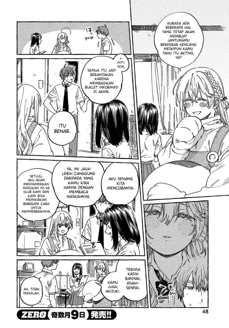 Boku no Suki na Hito ga Suki na Hito Chapter 13 Bahasa Indonesia