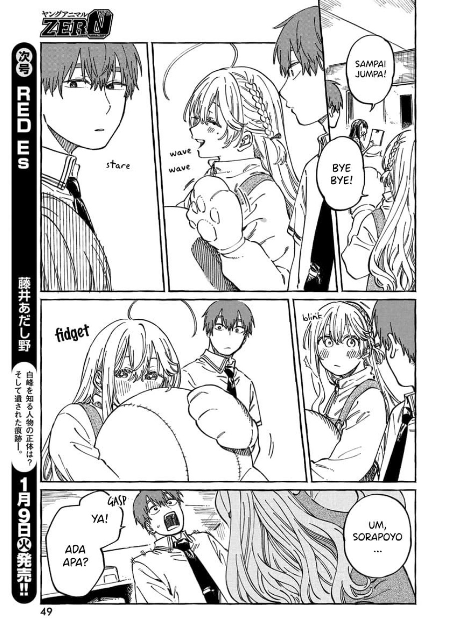 Boku no Suki na Hito ga Suki na Hito Chapter 13 Bahasa Indonesia