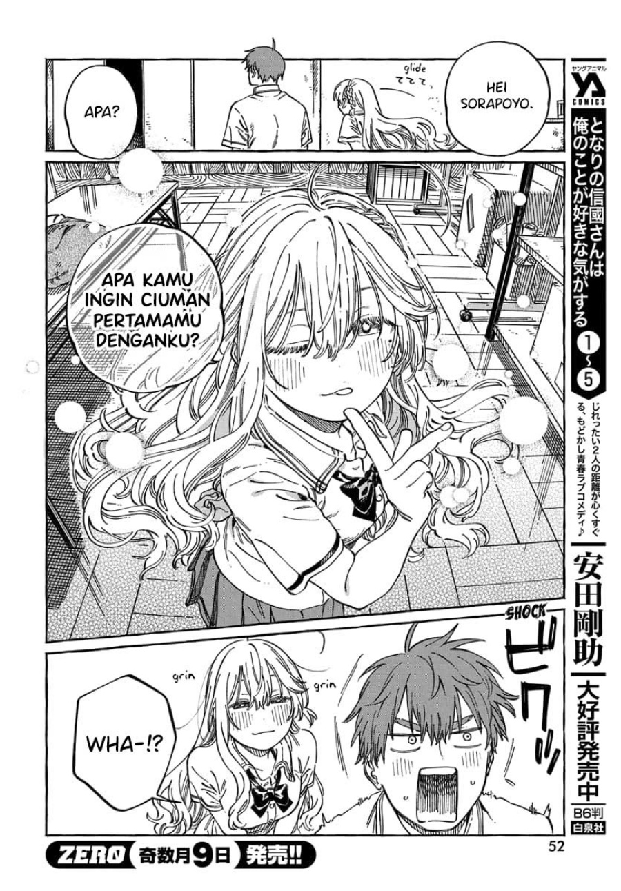 Boku no Suki na Hito ga Suki na Hito Chapter 13 Bahasa Indonesia