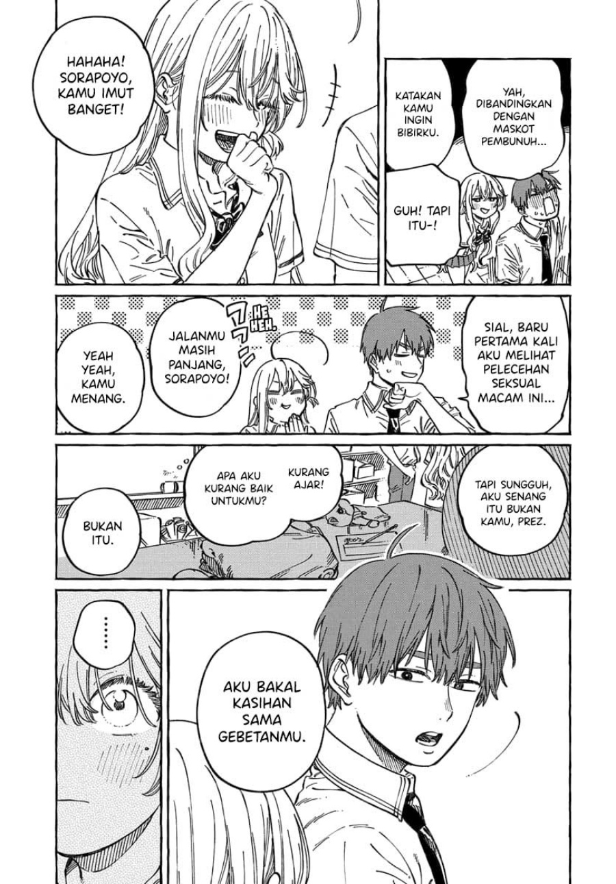 Boku no Suki na Hito ga Suki na Hito Chapter 13 Bahasa Indonesia