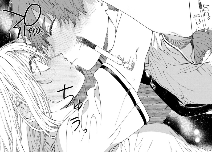 Boku no Suki na Hito ga Suki na Hito Chapter 13 Bahasa Indonesia