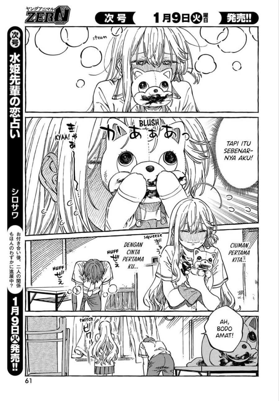 Boku no Suki na Hito ga Suki na Hito Chapter 13 Bahasa Indonesia