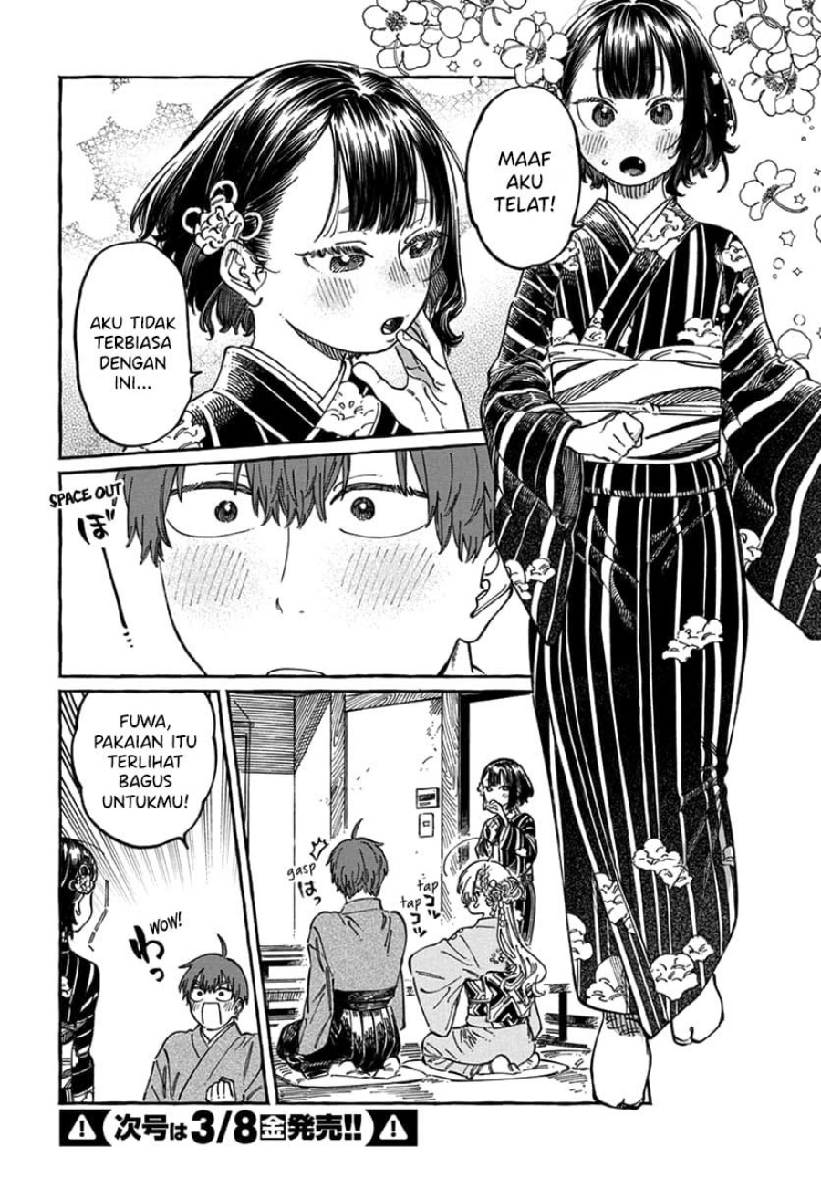 Boku no Suki na Hito ga Suki na Hito chapter 14