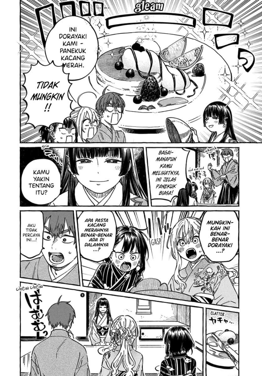 Boku no Suki na Hito ga Suki na Hito chapter 14