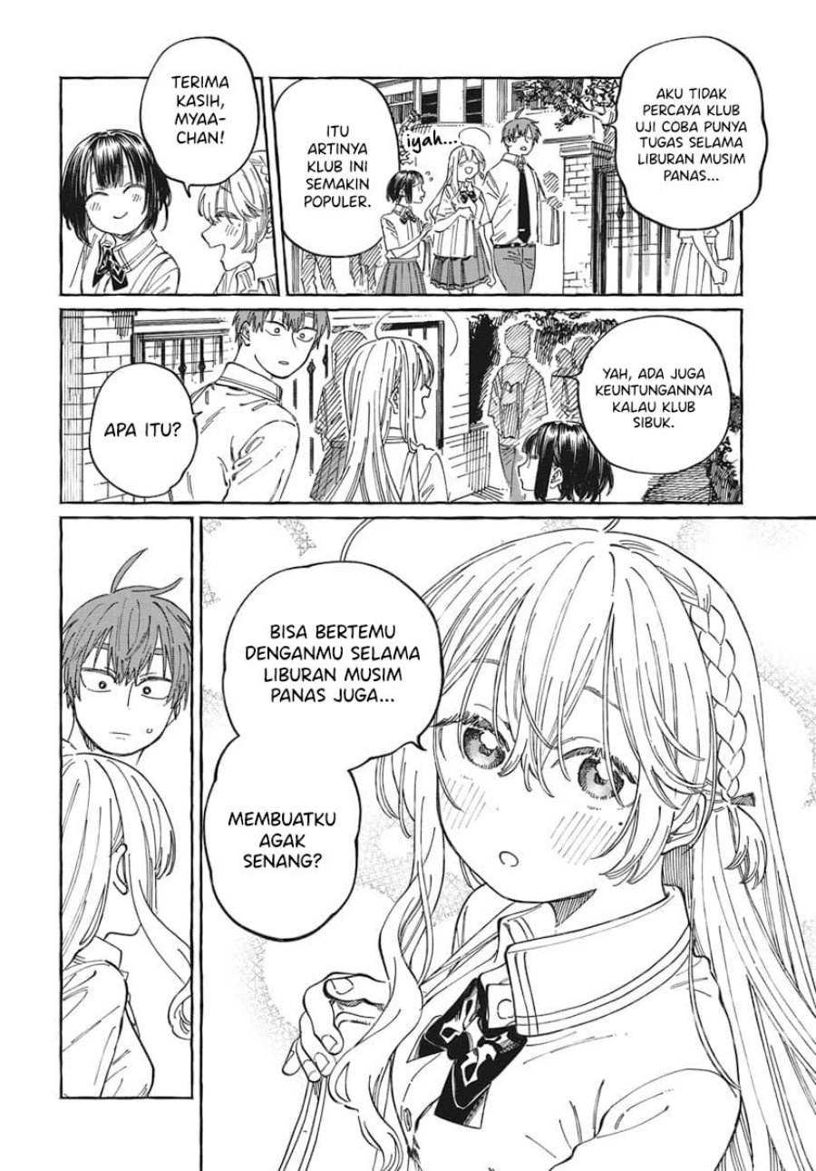 Boku no Suki na Hito ga Suki na Hito chapter 19