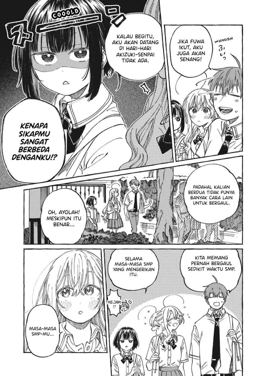 Boku no Suki na Hito ga Suki na Hito chapter 19
