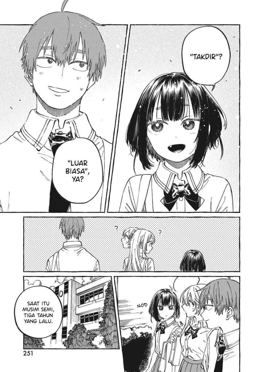 Boku no Suki na Hito ga Suki na Hito chapter 19