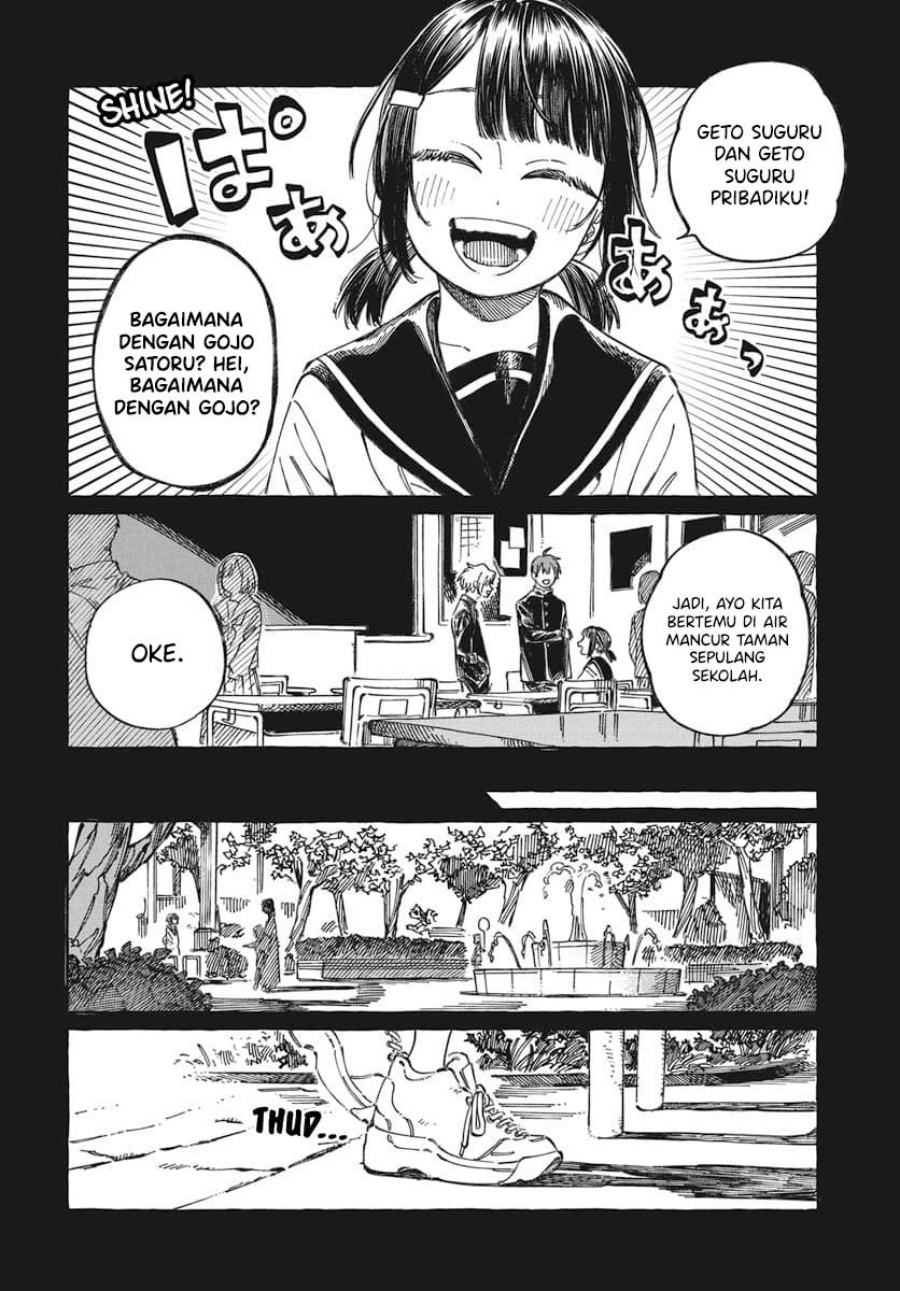 Boku no Suki na Hito ga Suki na Hito chapter 19