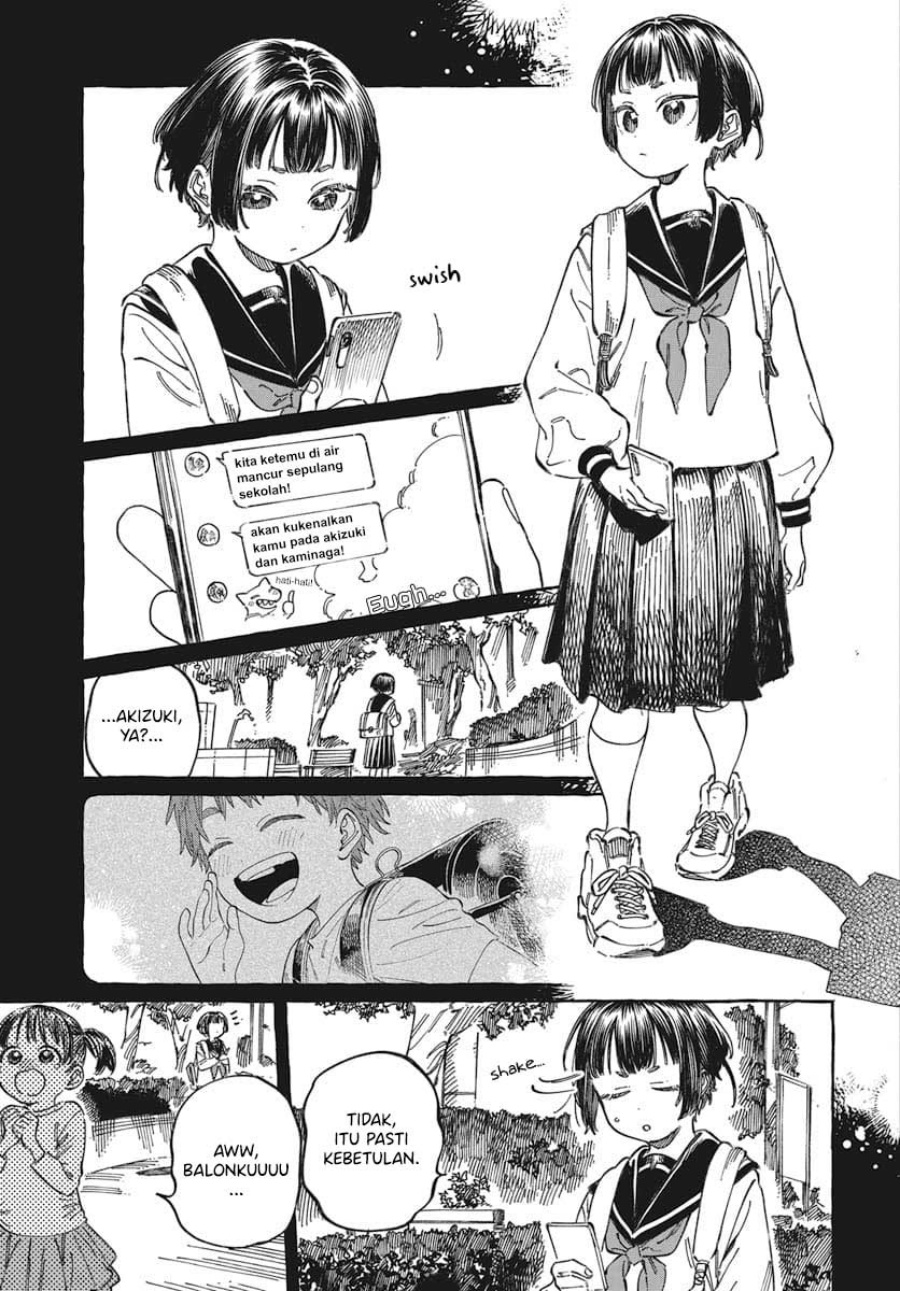Boku no Suki na Hito ga Suki na Hito chapter 19