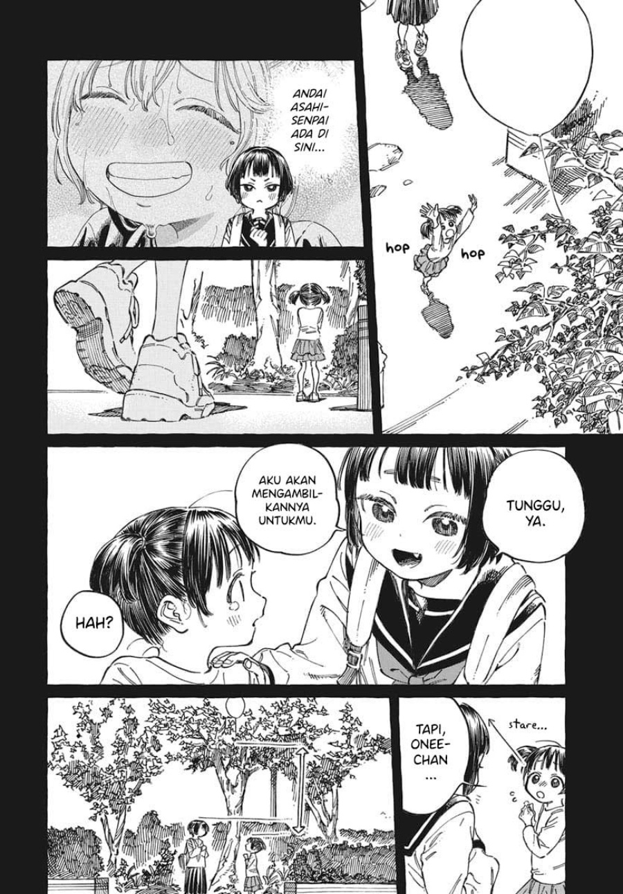 Boku no Suki na Hito ga Suki na Hito chapter 19
