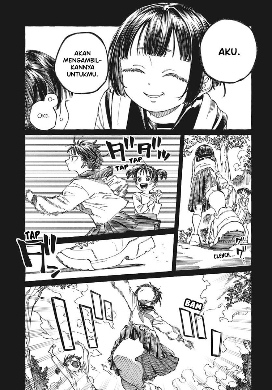 Boku no Suki na Hito ga Suki na Hito chapter 19