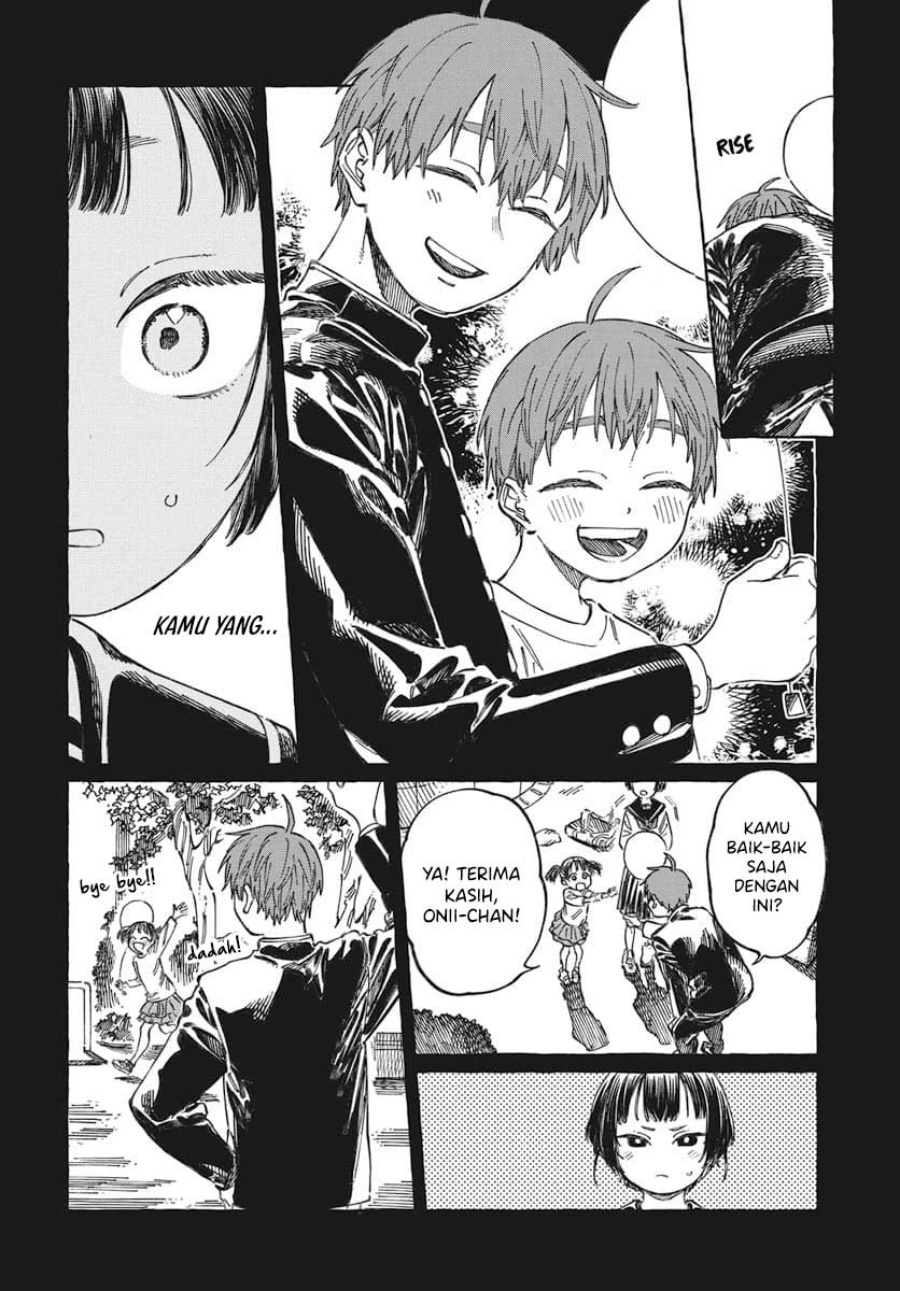 Boku no Suki na Hito ga Suki na Hito chapter 19