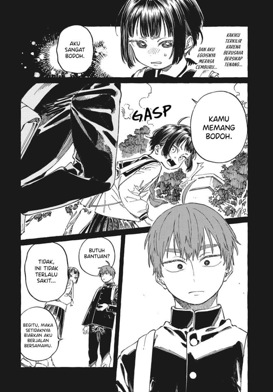 Boku no Suki na Hito ga Suki na Hito chapter 19