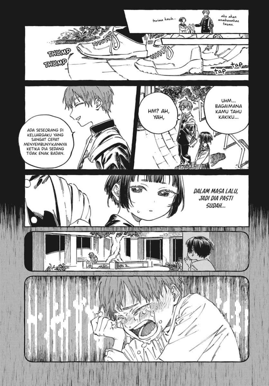 Boku no Suki na Hito ga Suki na Hito chapter 19