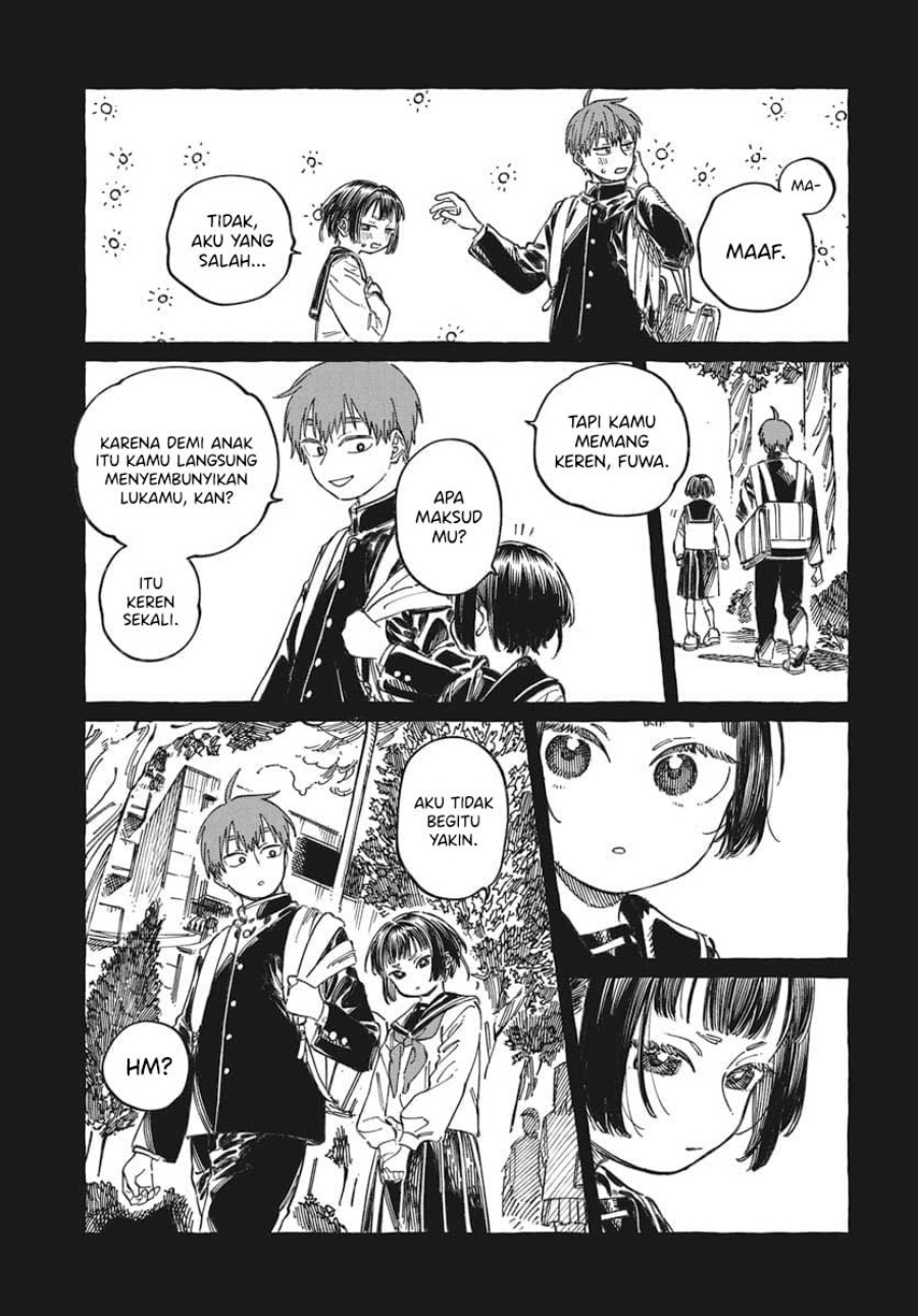 Boku no Suki na Hito ga Suki na Hito chapter 19