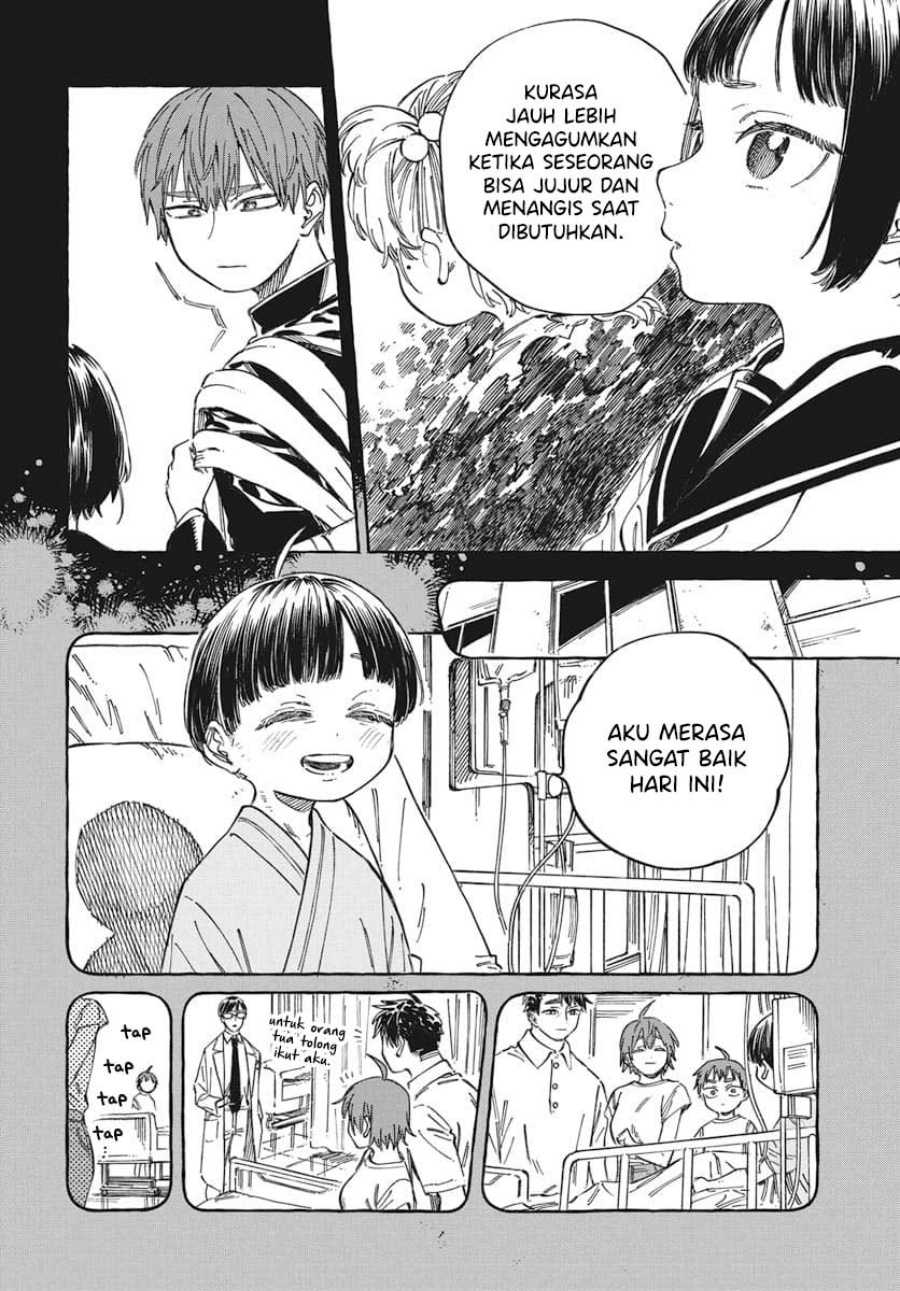 Boku no Suki na Hito ga Suki na Hito chapter 19