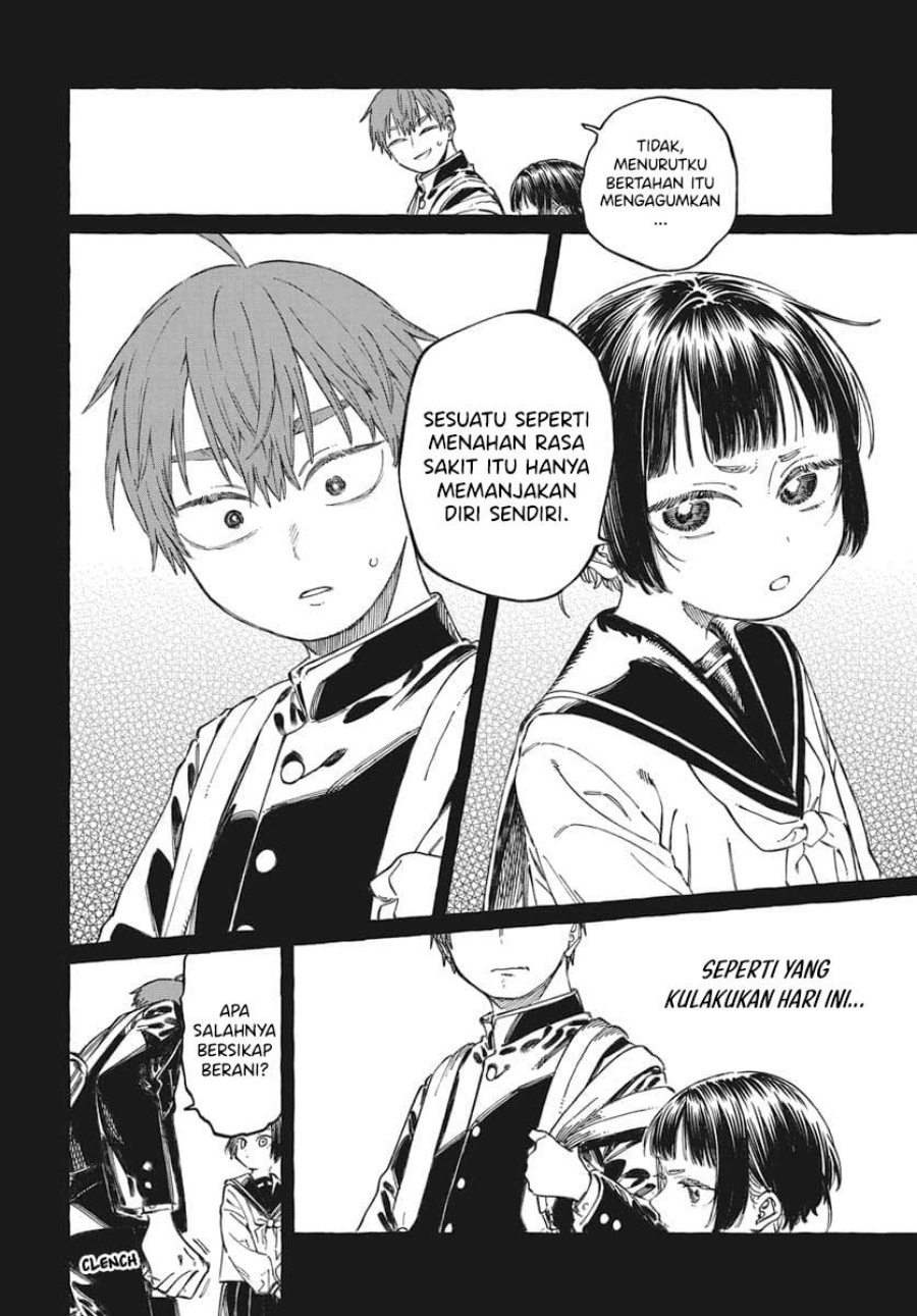 Boku no Suki na Hito ga Suki na Hito chapter 19