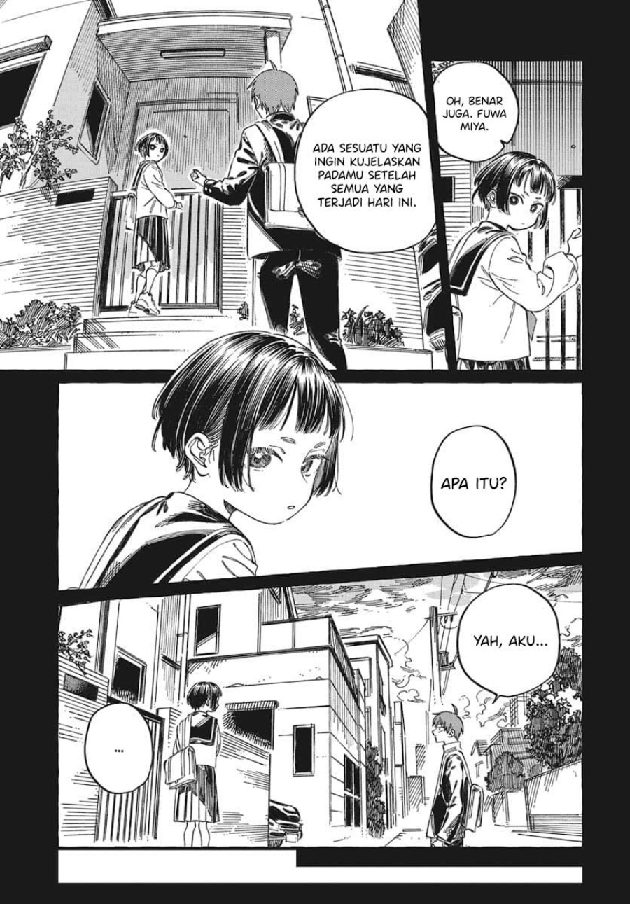 Boku no Suki na Hito ga Suki na Hito chapter 19