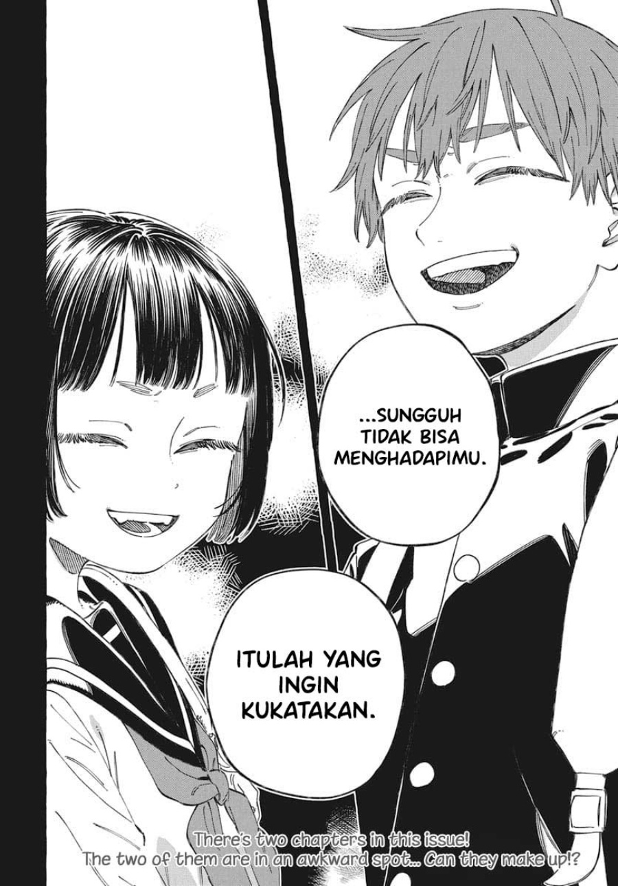 Boku no Suki na Hito ga Suki na Hito chapter 19