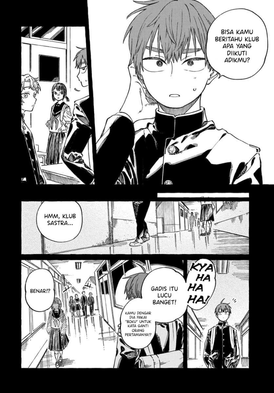 Boku no Suki na Hito ga Suki na Hito Chapter 20 Bahasa Indonesia