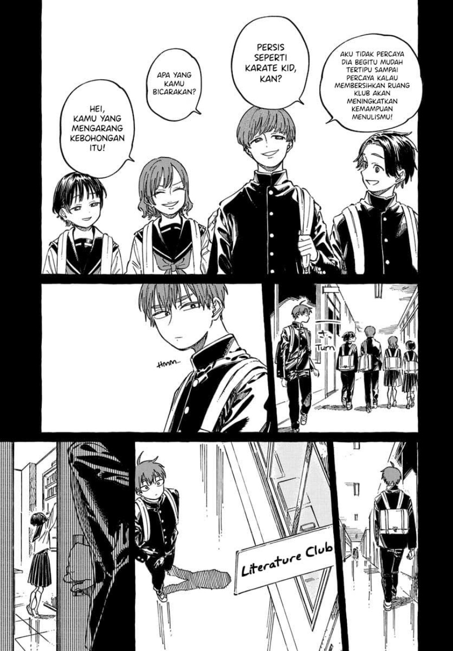 Boku no Suki na Hito ga Suki na Hito Chapter 20 Bahasa Indonesia