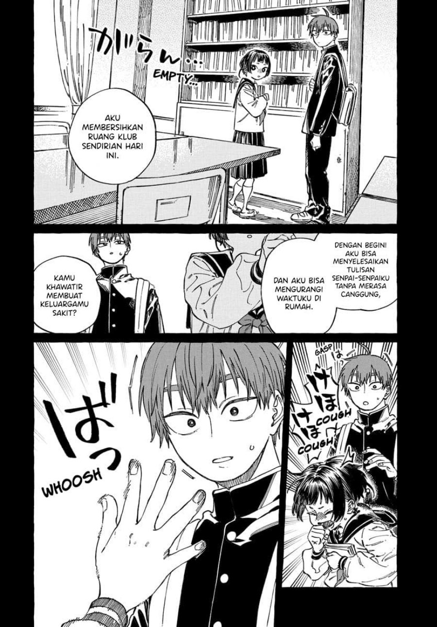 Boku no Suki na Hito ga Suki na Hito Chapter 20 Bahasa Indonesia