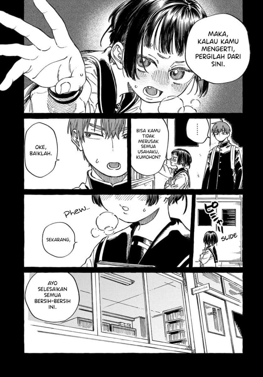 Boku no Suki na Hito ga Suki na Hito Chapter 20 Bahasa Indonesia