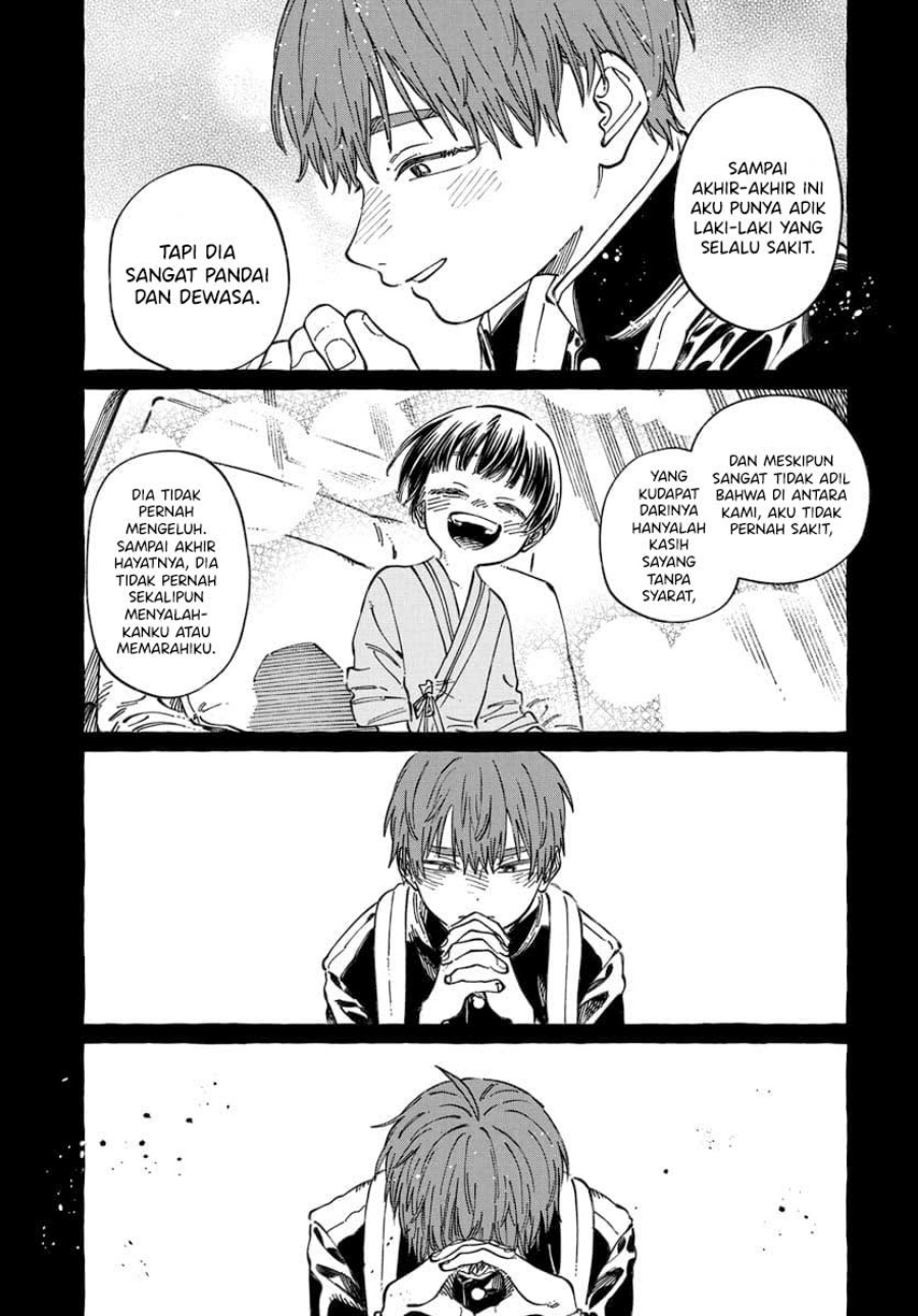 Boku no Suki na Hito ga Suki na Hito Chapter 20 Bahasa Indonesia