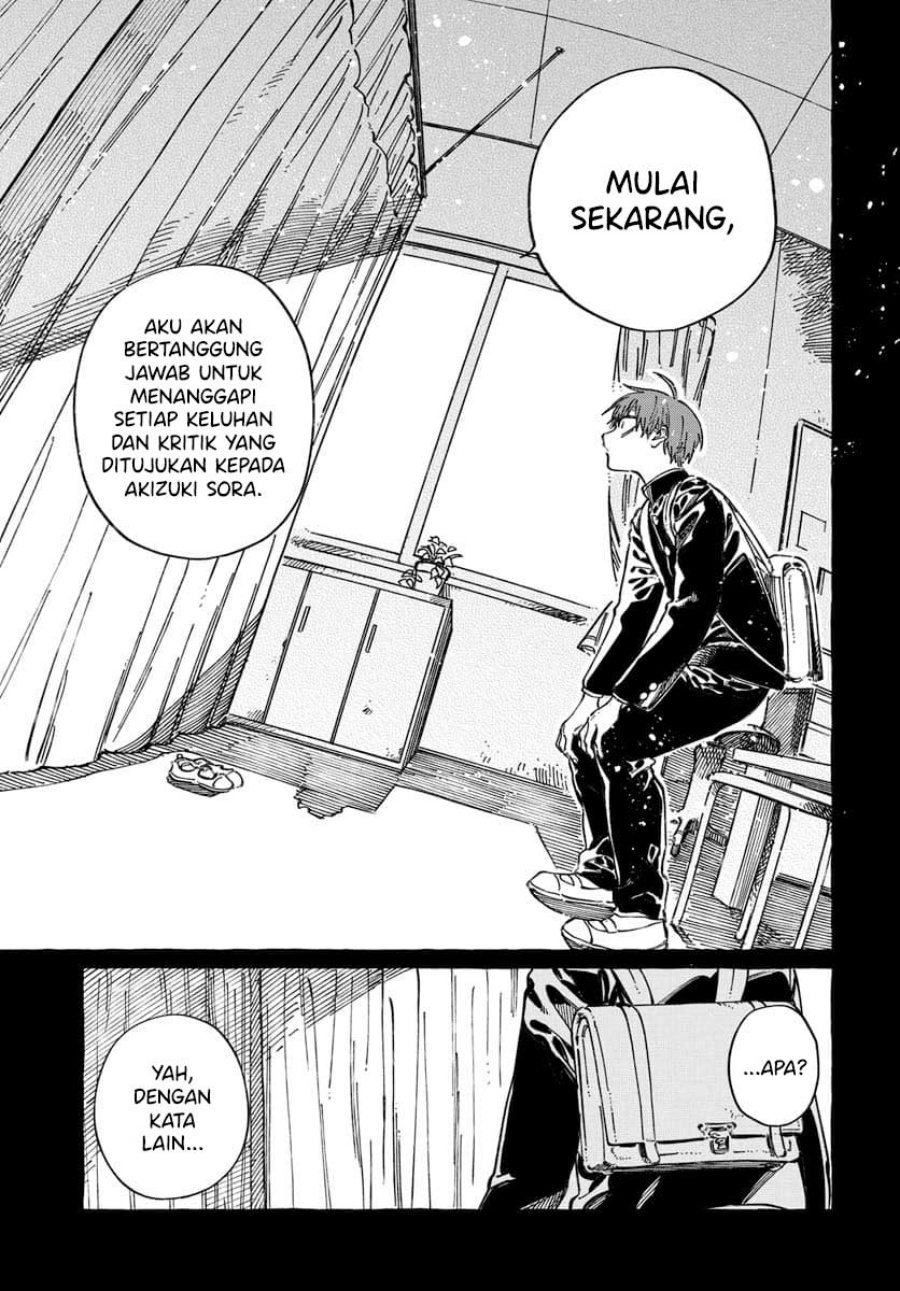 Boku no Suki na Hito ga Suki na Hito Chapter 20 Bahasa Indonesia