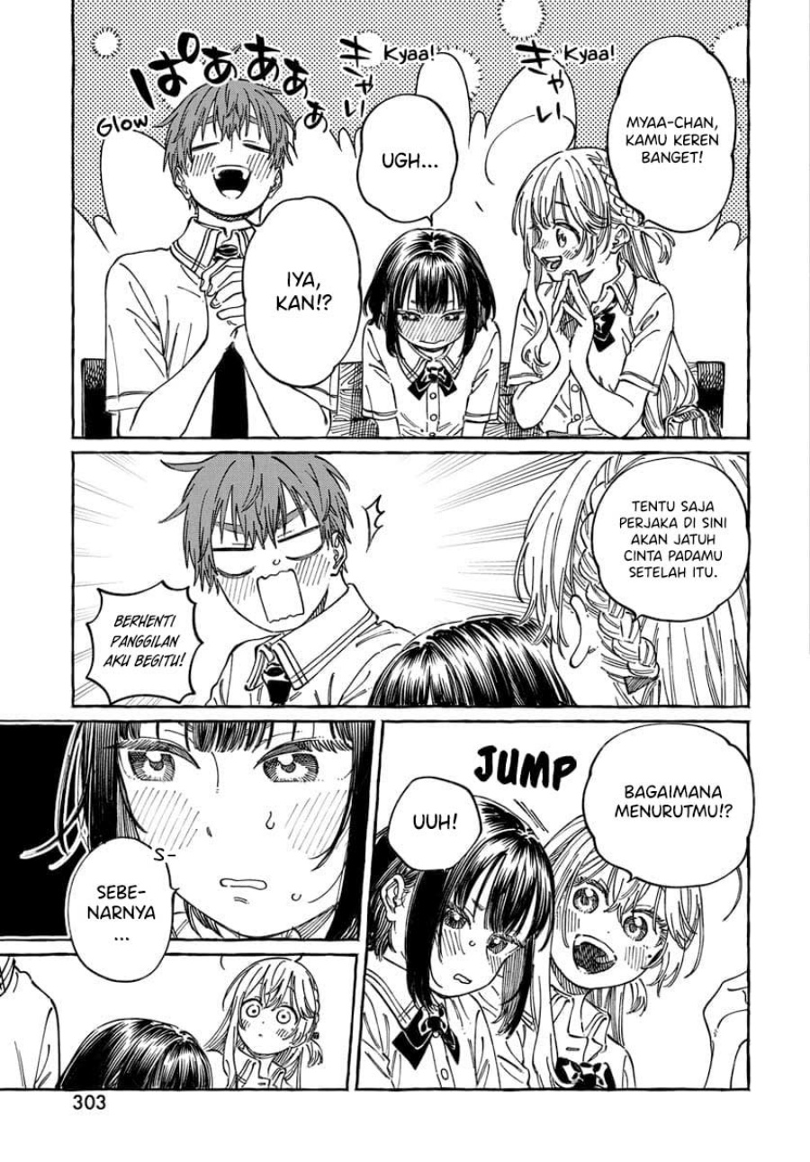 Boku no Suki na Hito ga Suki na Hito Chapter 20 Bahasa Indonesia