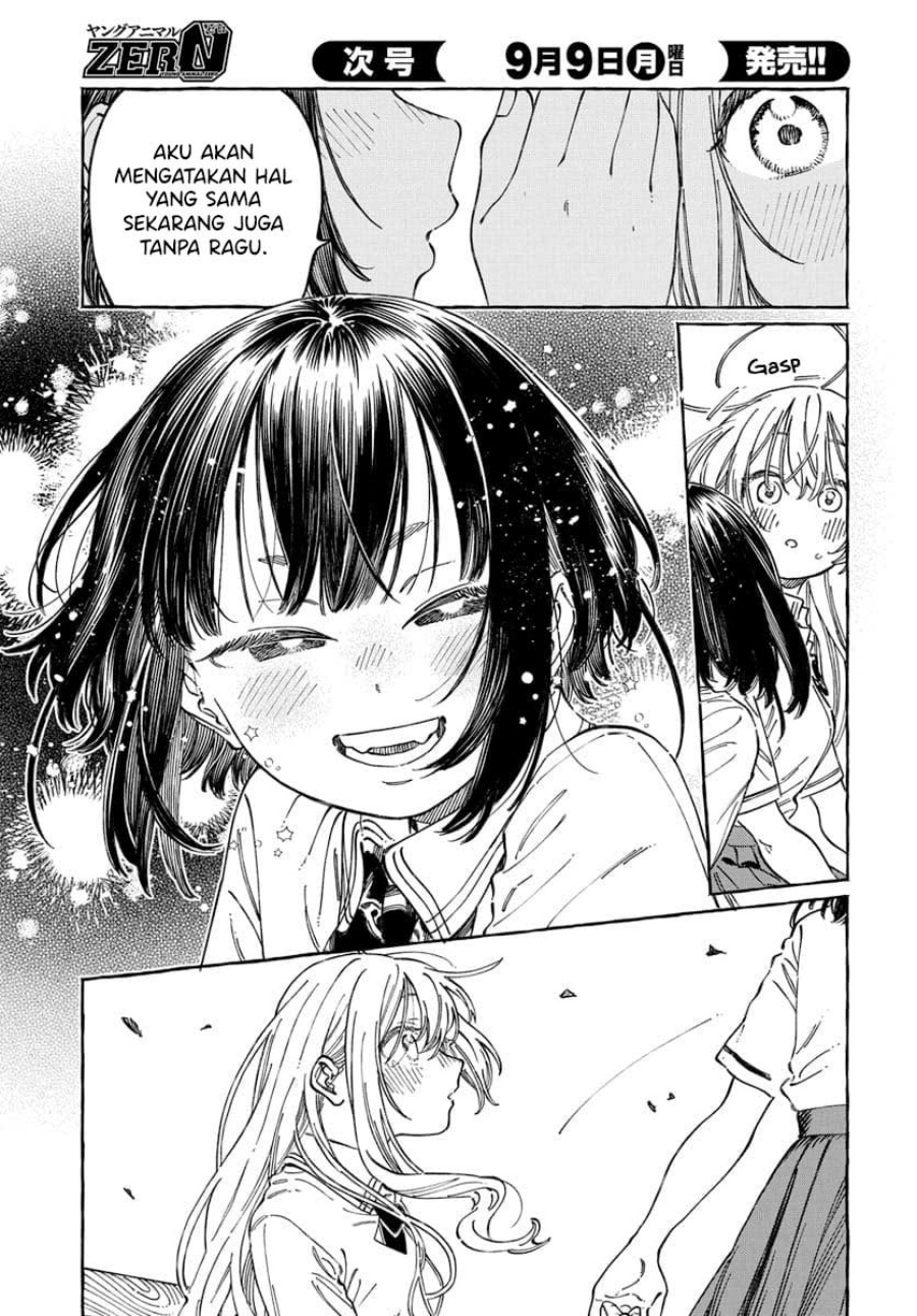 Boku no Suki na Hito ga Suki na Hito Chapter 20 Bahasa Indonesia