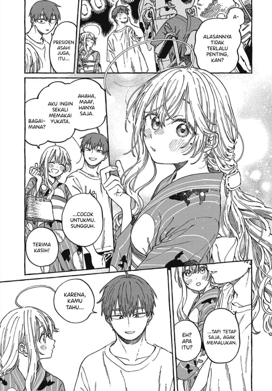 Boku no Suki na Hito ga Suki na Hito chapter 21