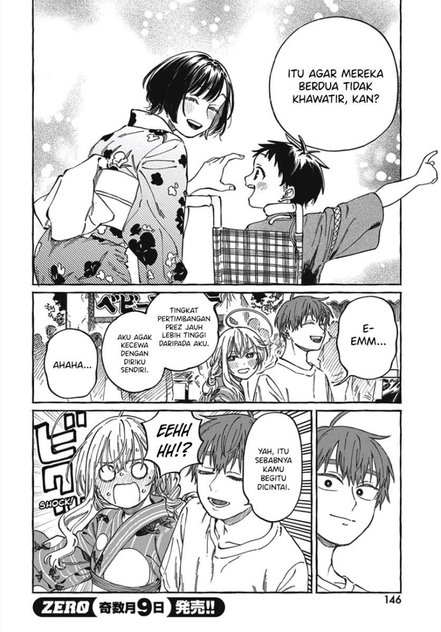 Boku no Suki na Hito ga Suki na Hito chapter 21