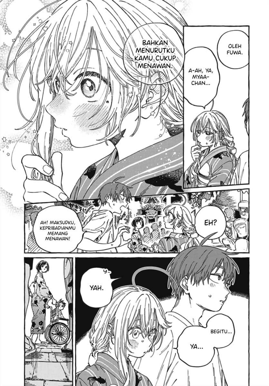 Boku no Suki na Hito ga Suki na Hito chapter 21