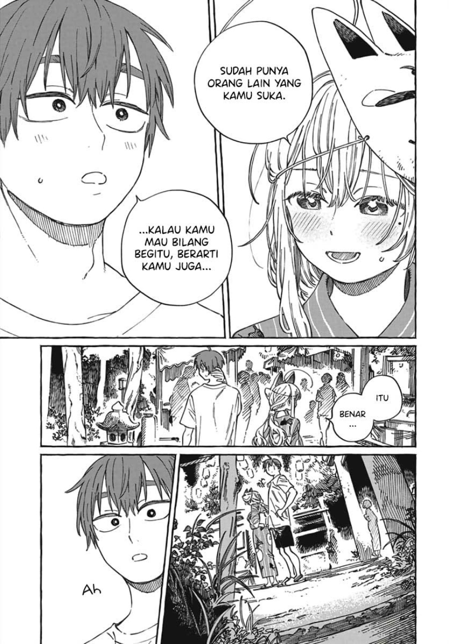 Boku no Suki na Hito ga Suki na Hito chapter 21