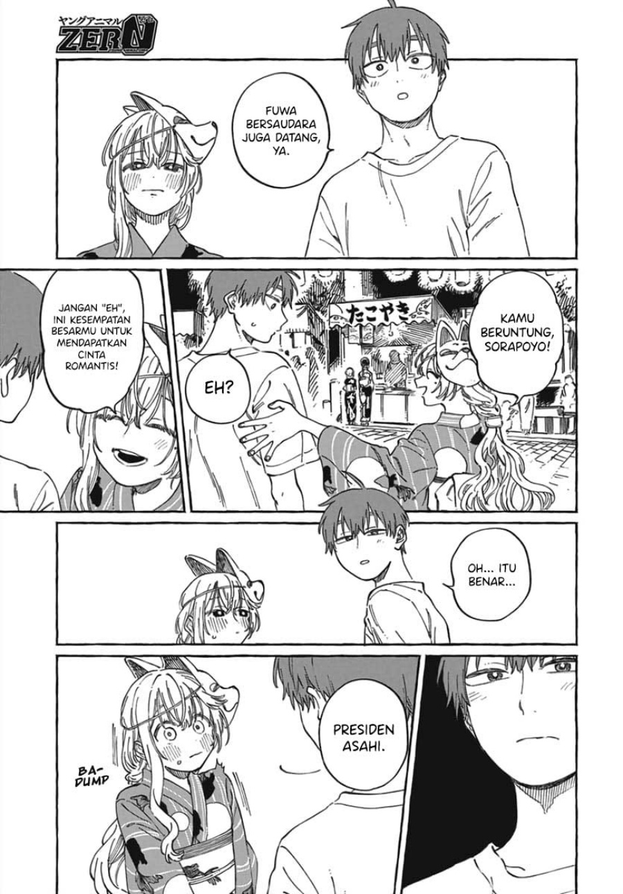 Boku no Suki na Hito ga Suki na Hito chapter 21