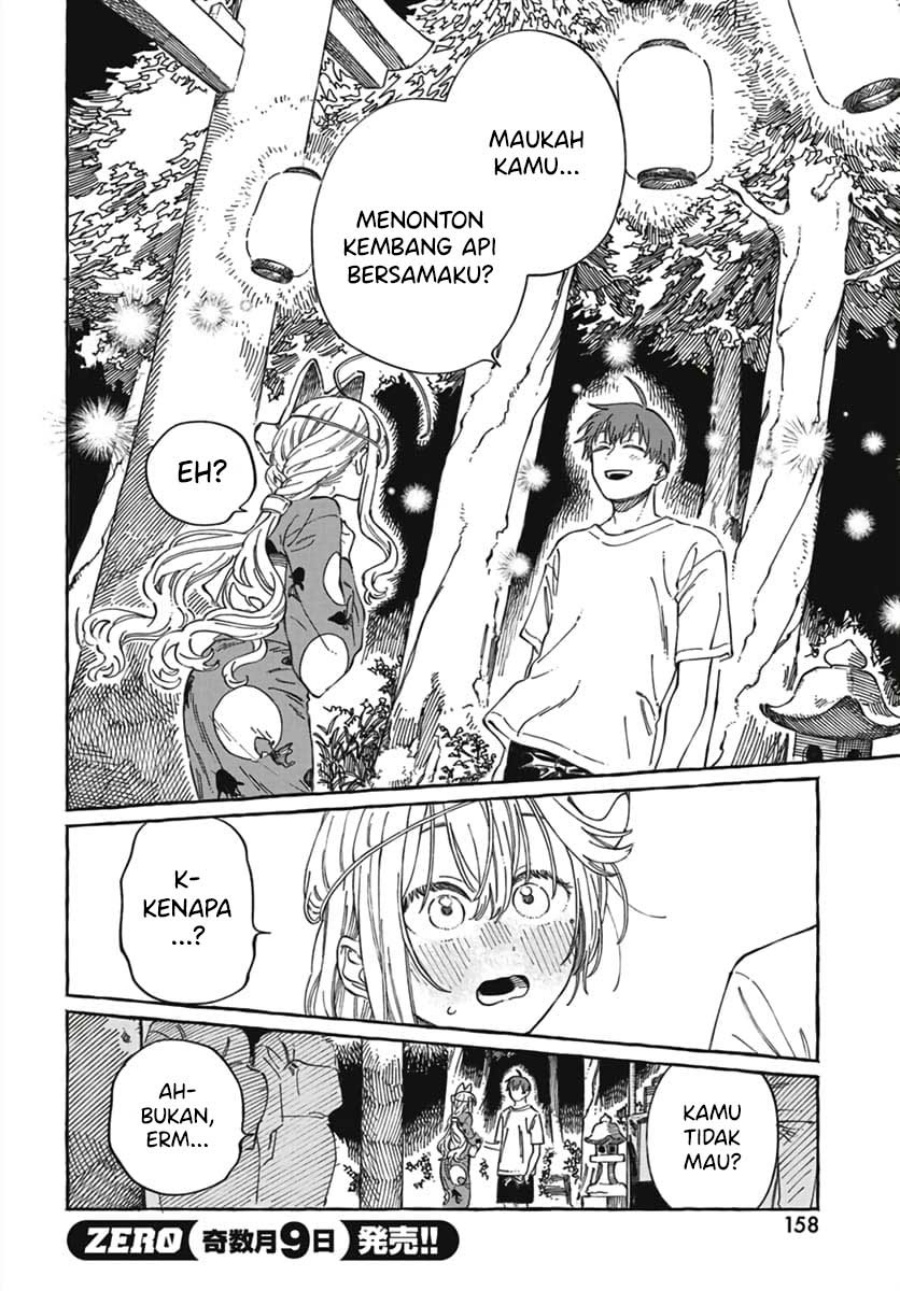 Boku no Suki na Hito ga Suki na Hito chapter 21